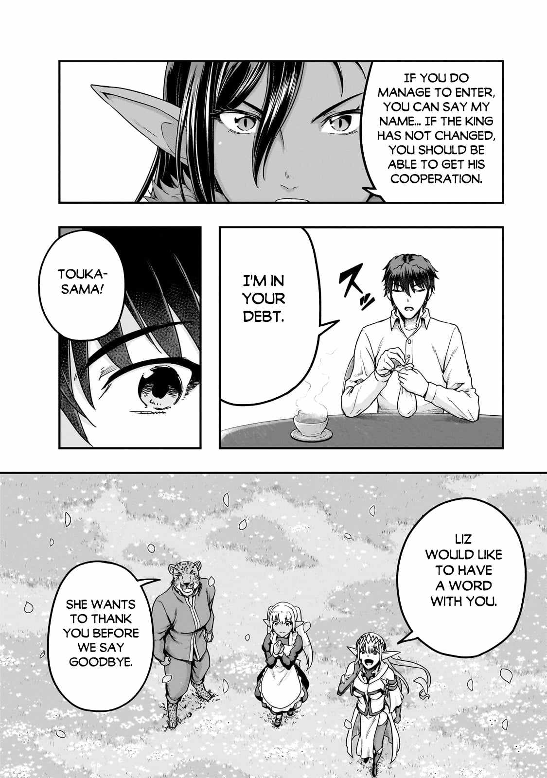 Hazure Waku no Joutai Ijou Skill de Saikyou ni Natta Ore ga Subete wo Juurin Suru made Chapter 59.2 5